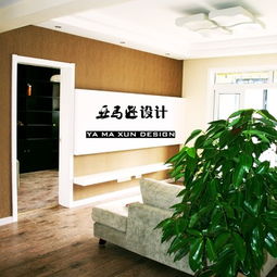 現(xiàn)代客廳裝修效果圖大全2017圖片 現(xiàn)代客廳裝修效果圖欣賞193